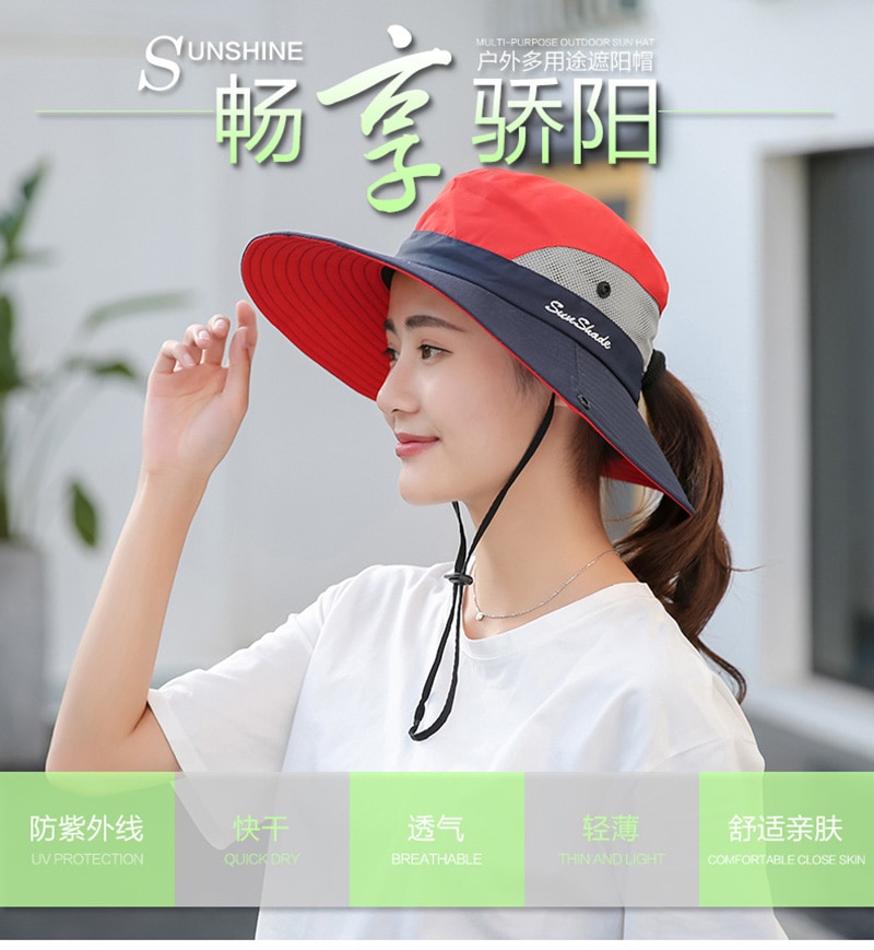 Summer Foldable Sun Hat Summer Foldable Sun Hat