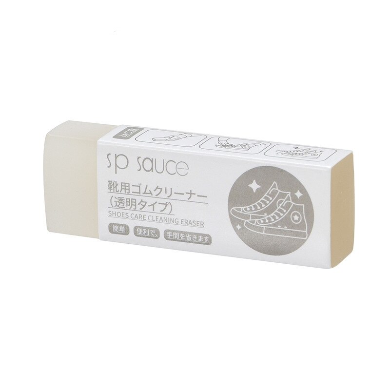 Shoe Cleaning Eraser